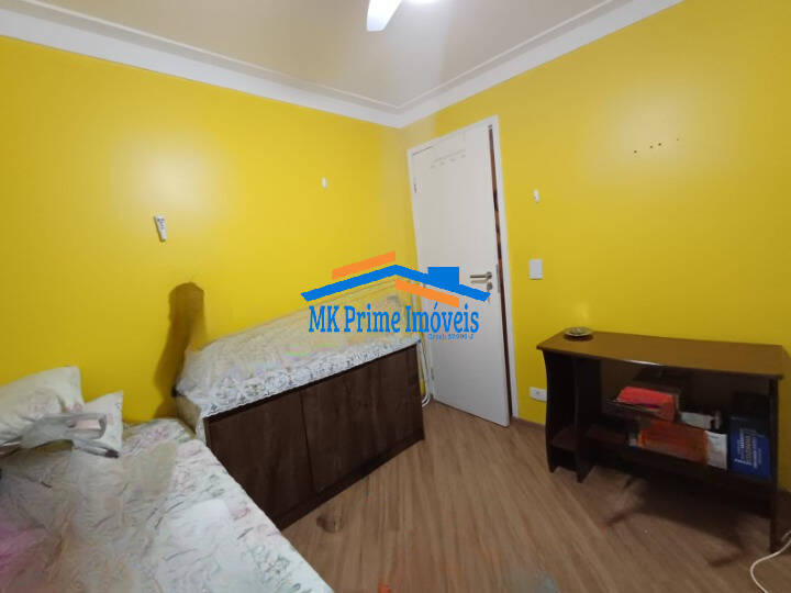 Apartamento à venda com 2 quartos, 45m² - Foto 12