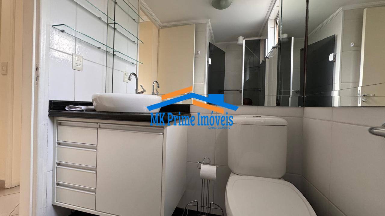 Apartamento à venda com 3 quartos, 68m² - Foto 26