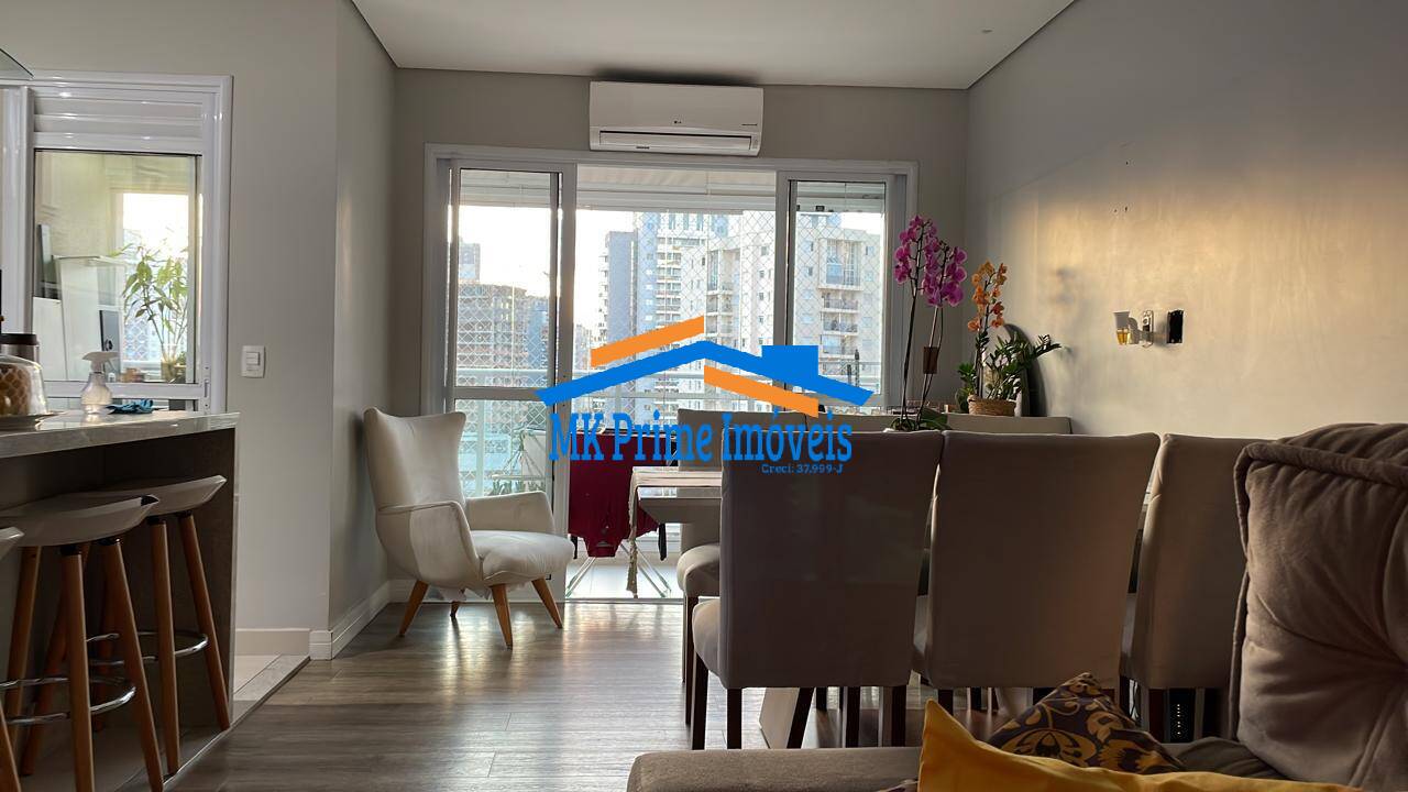 Apartamento à venda com 2 quartos, 74m² - Foto 1