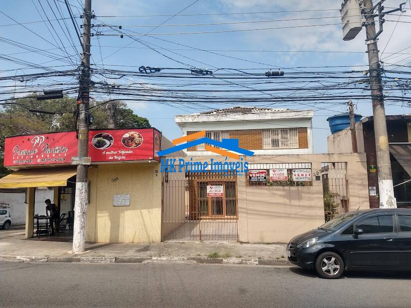 Conjunto Comercial-Sala à venda, 508m² - Foto 1