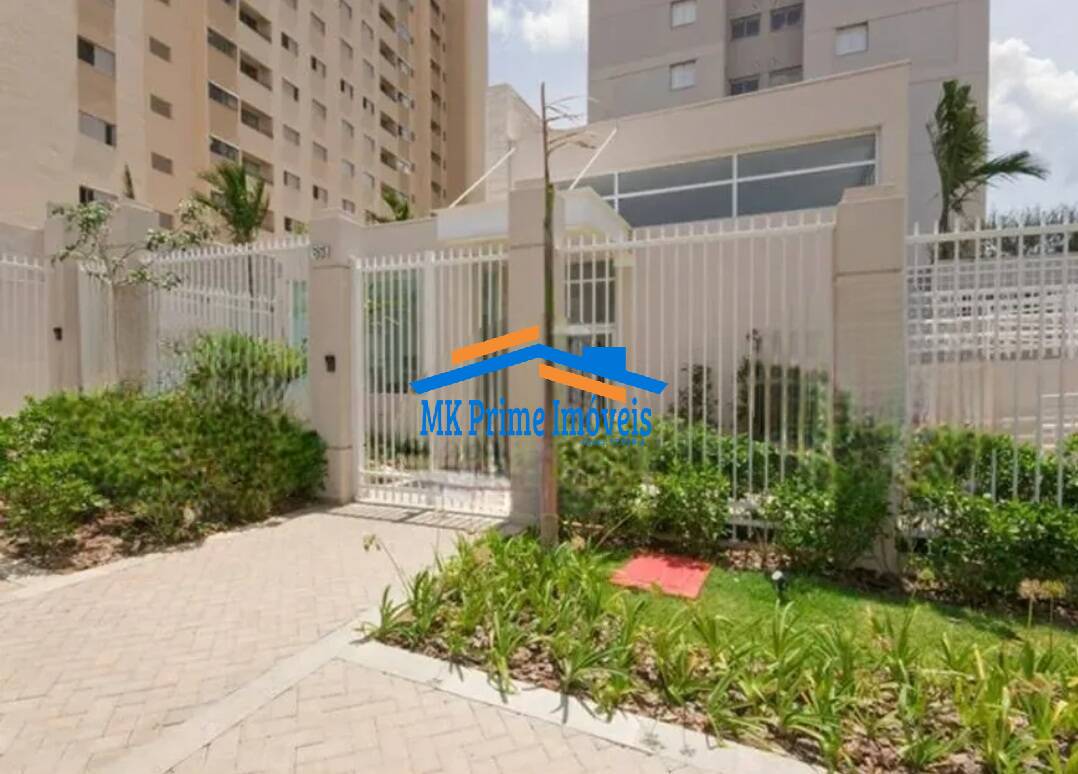 Apartamento à venda com 3 quartos, 75m² - Foto 1