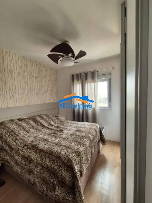 Apartamento à venda com 3 quartos, 75m² - Foto 5