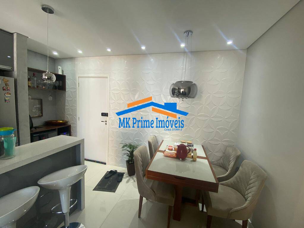 Apartamento à venda com 2 quartos, 53m² - Foto 1