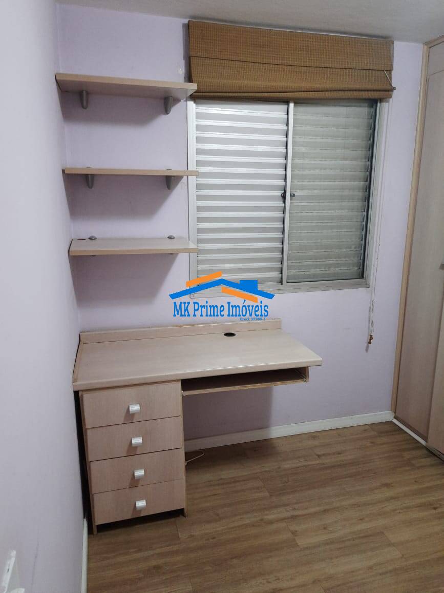 Apartamento à venda com 2 quartos, 60m² - Foto 2