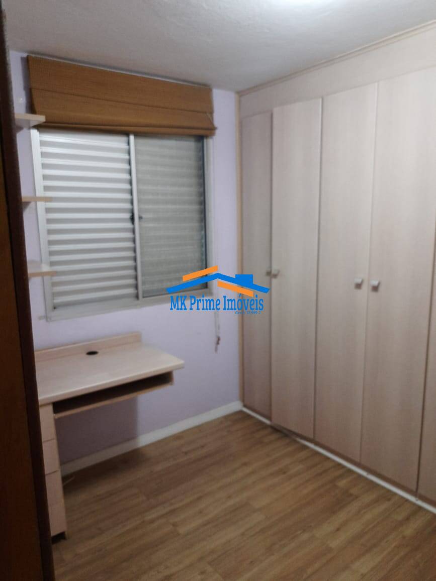 Apartamento à venda com 2 quartos, 60m² - Foto 4