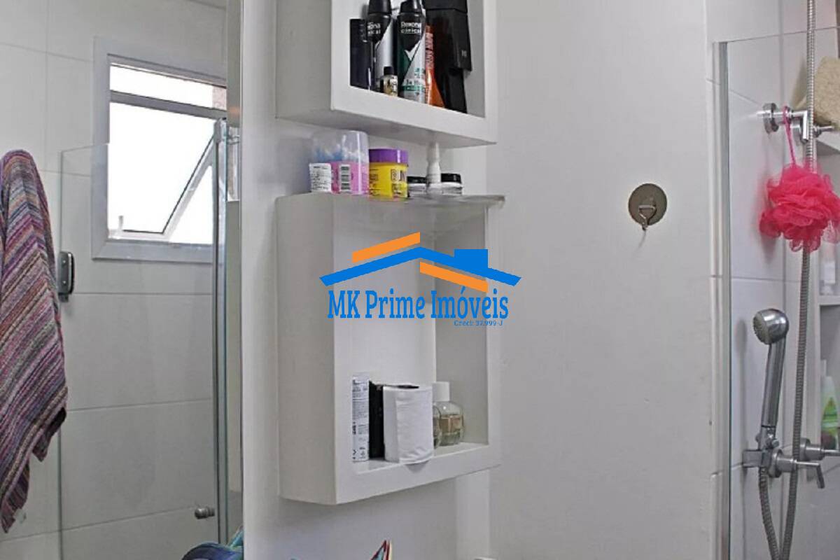 Apartamento à venda com 2 quartos, 60m² - Foto 13