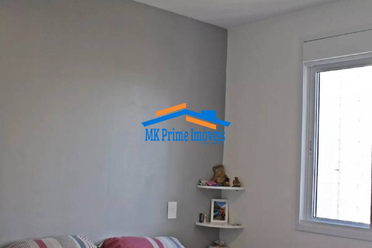 Apartamento à venda com 2 quartos, 60m² - Foto 15