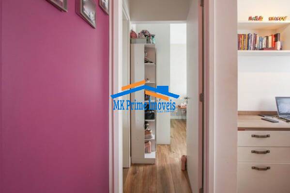 Apartamento à venda com 2 quartos, 60m² - Foto 26