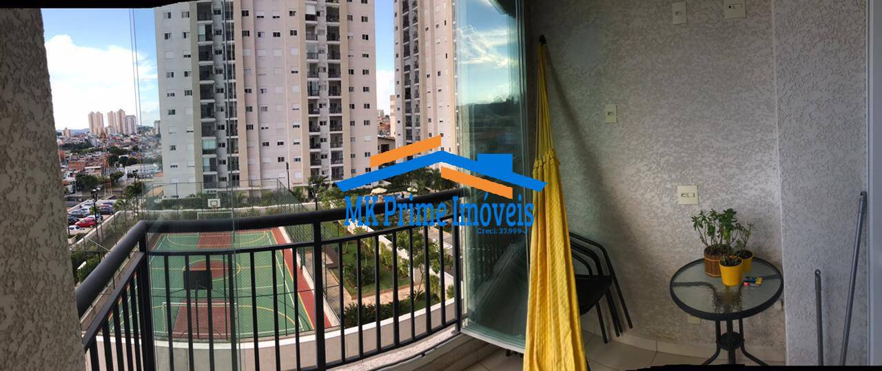 Apartamento à venda com 2 quartos, 53m² - Foto 1