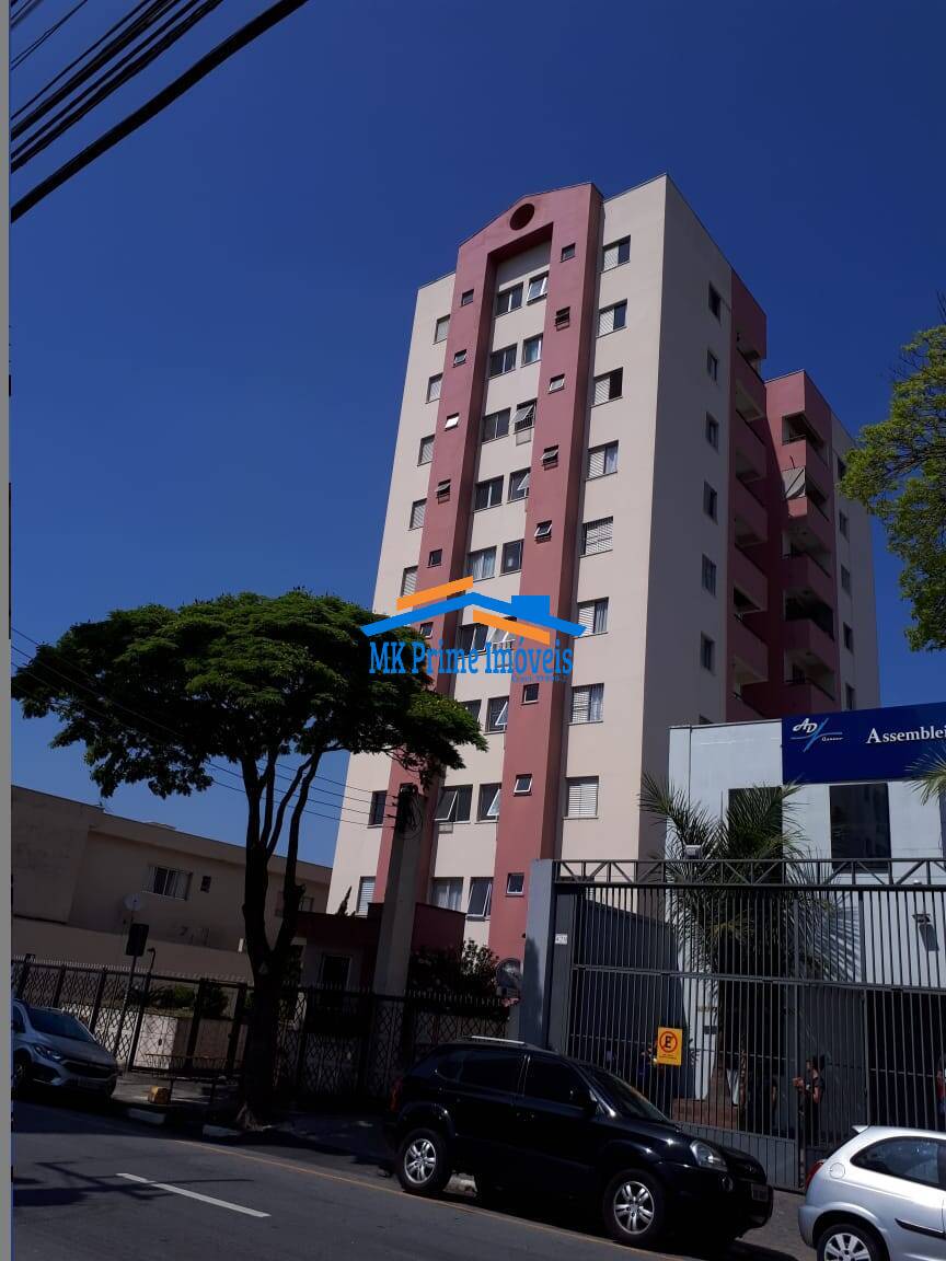 Apartamento à venda com 2 quartos, 50m² - Foto 1