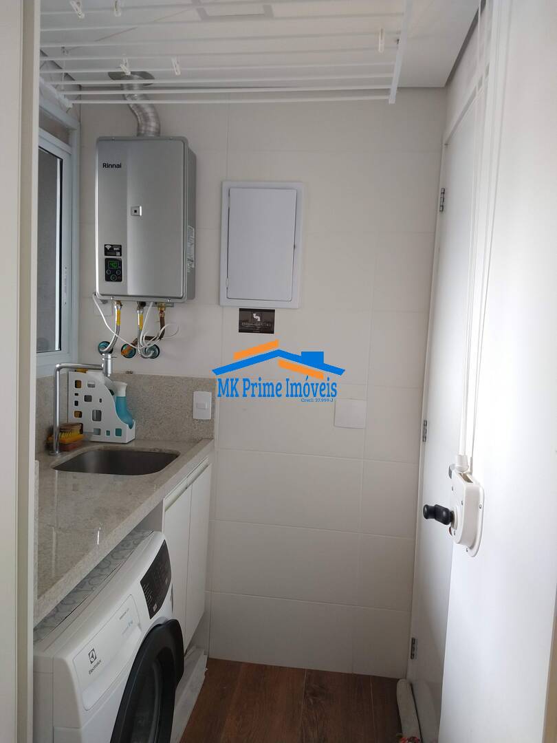 Apartamento à venda com 2 quartos, 96m² - Foto 17