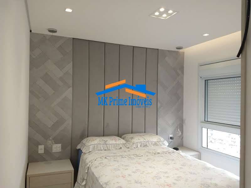 Apartamento à venda com 2 quartos, 96m² - Foto 35