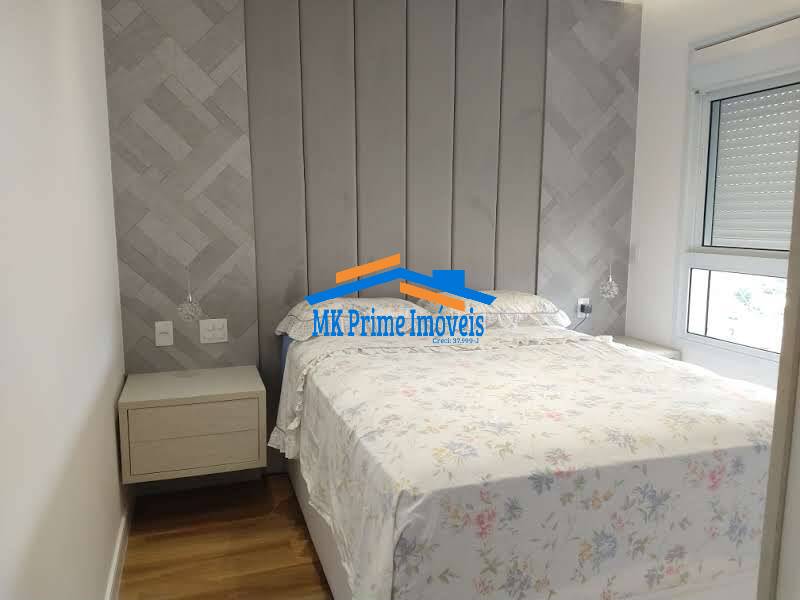 Apartamento à venda com 2 quartos, 96m² - Foto 37