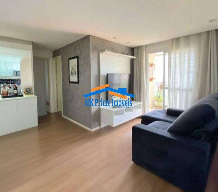 Apartamento à venda com 2 quartos, 57m² - Foto 1