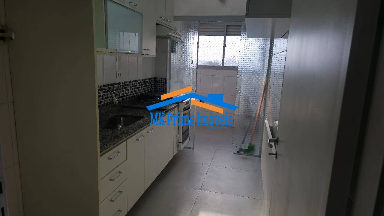 Apartamento à venda com 3 quartos, 74m² - Foto 1