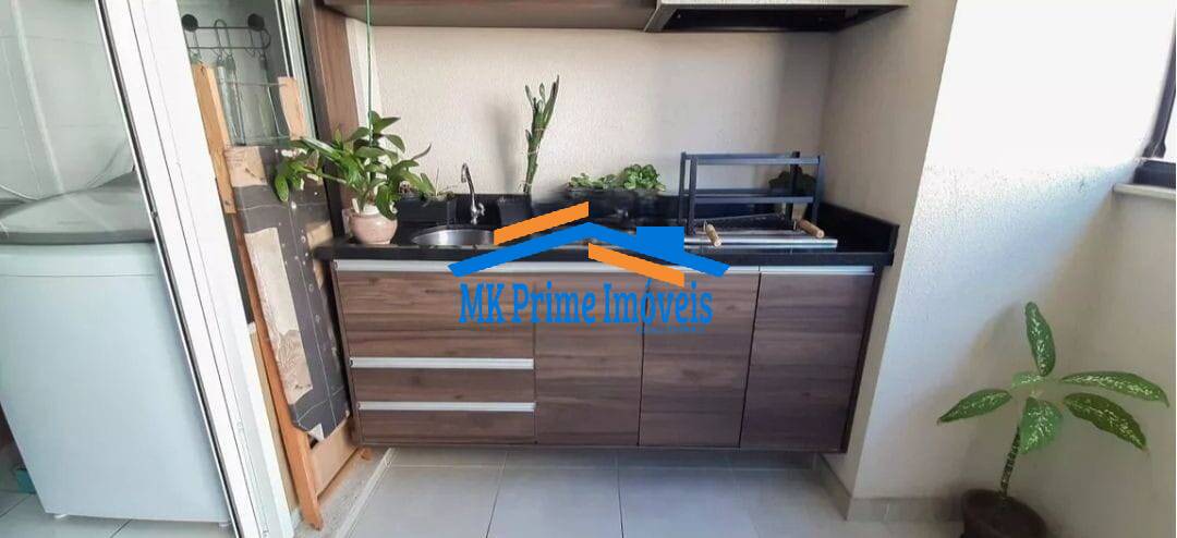 Apartamento à venda com 2 quartos, 77m² - Foto 30