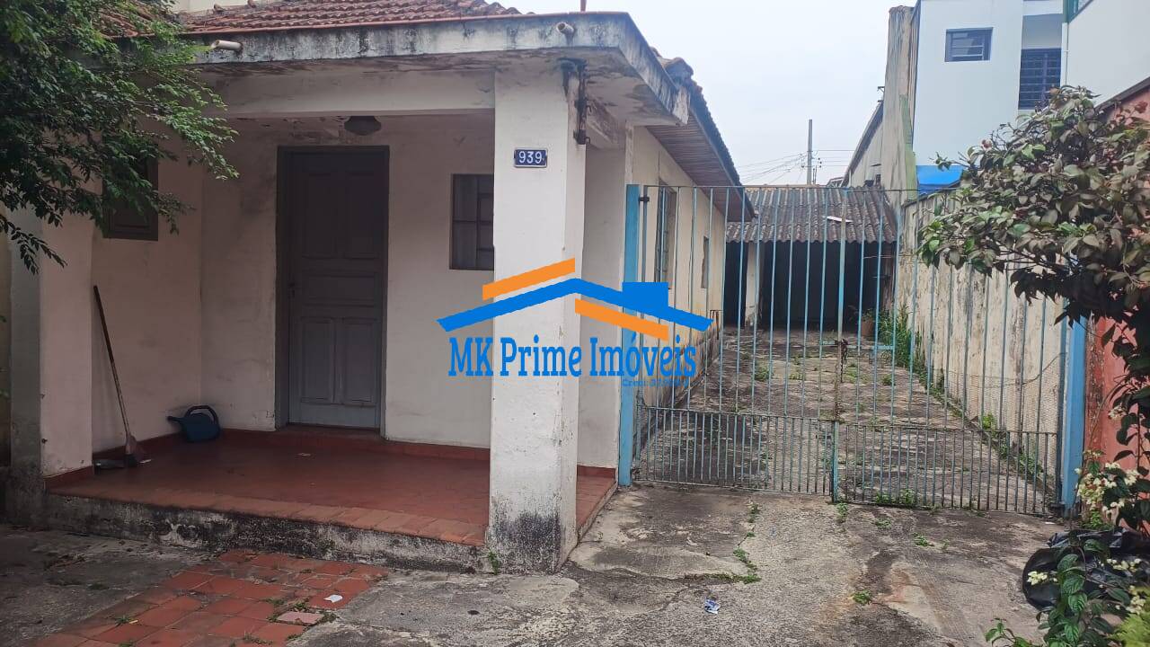 Terreno à venda, 276m² - Foto 1