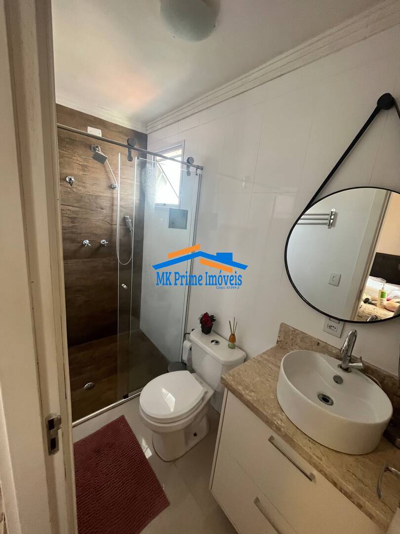 Apartamento à venda com 2 quartos, 60m² - Foto 26