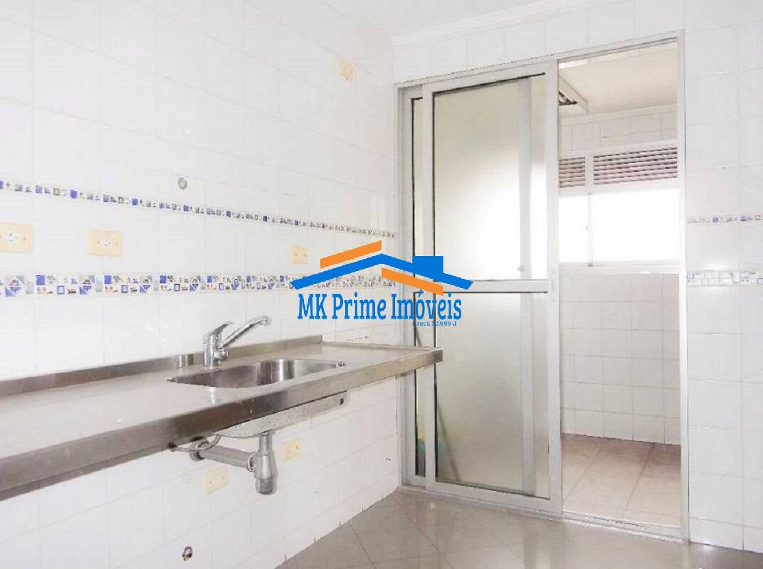 Cobertura à venda com 3 quartos, 250m² - Foto 12