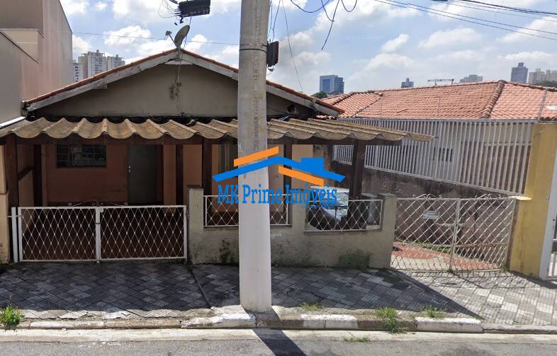 Terreno à venda, 250m² - Foto 1