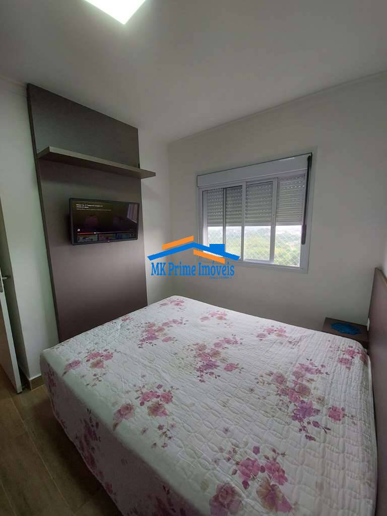 Apartamento à venda com 2 quartos, 53m² - Foto 21