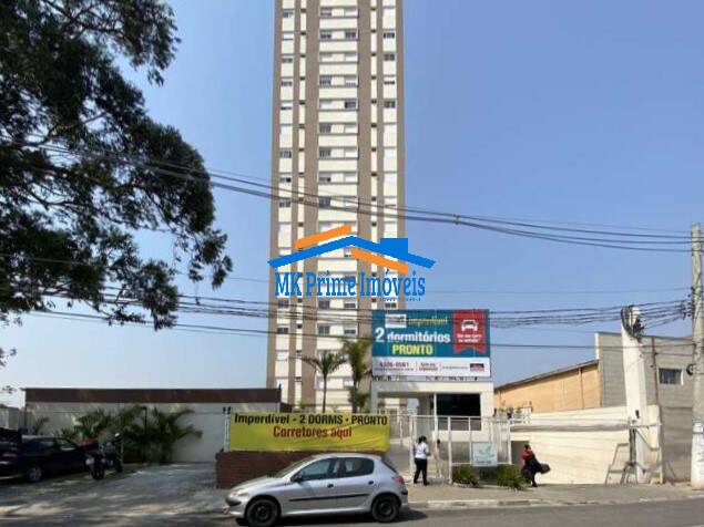 Apartamento à venda com 2 quartos, 53m² - Foto 43