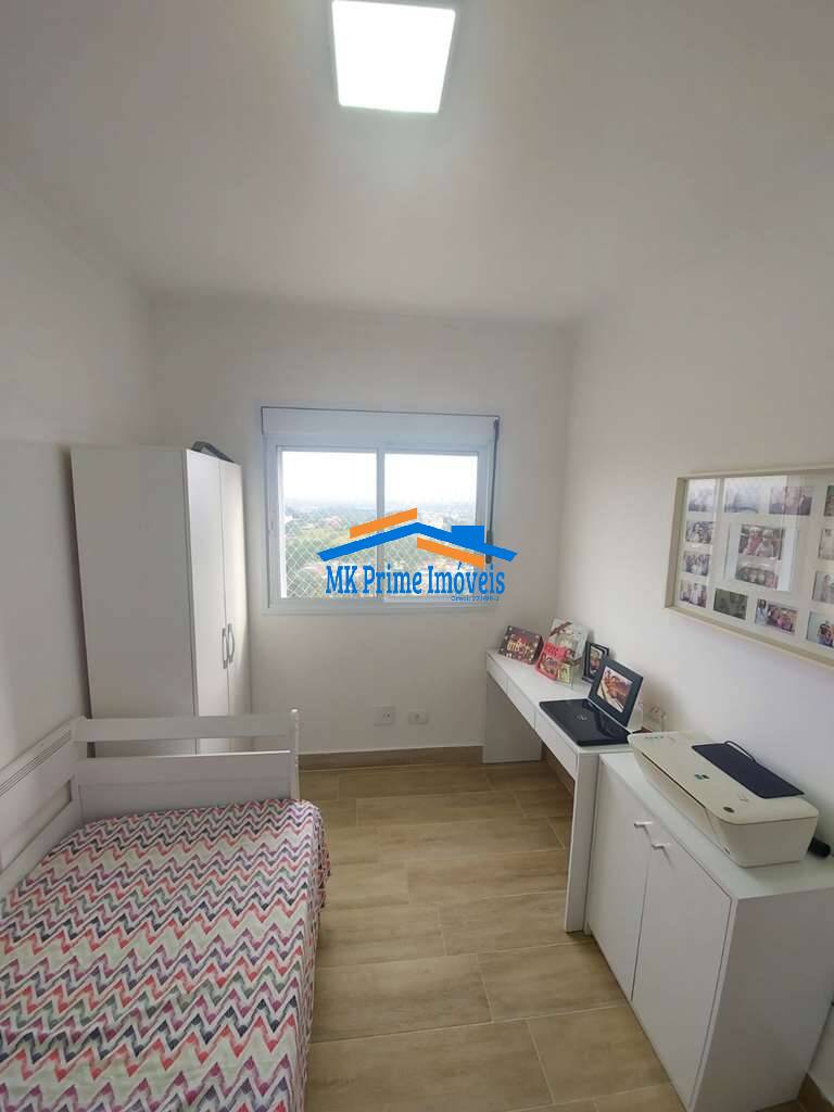 Apartamento à venda com 2 quartos, 53m² - Foto 24