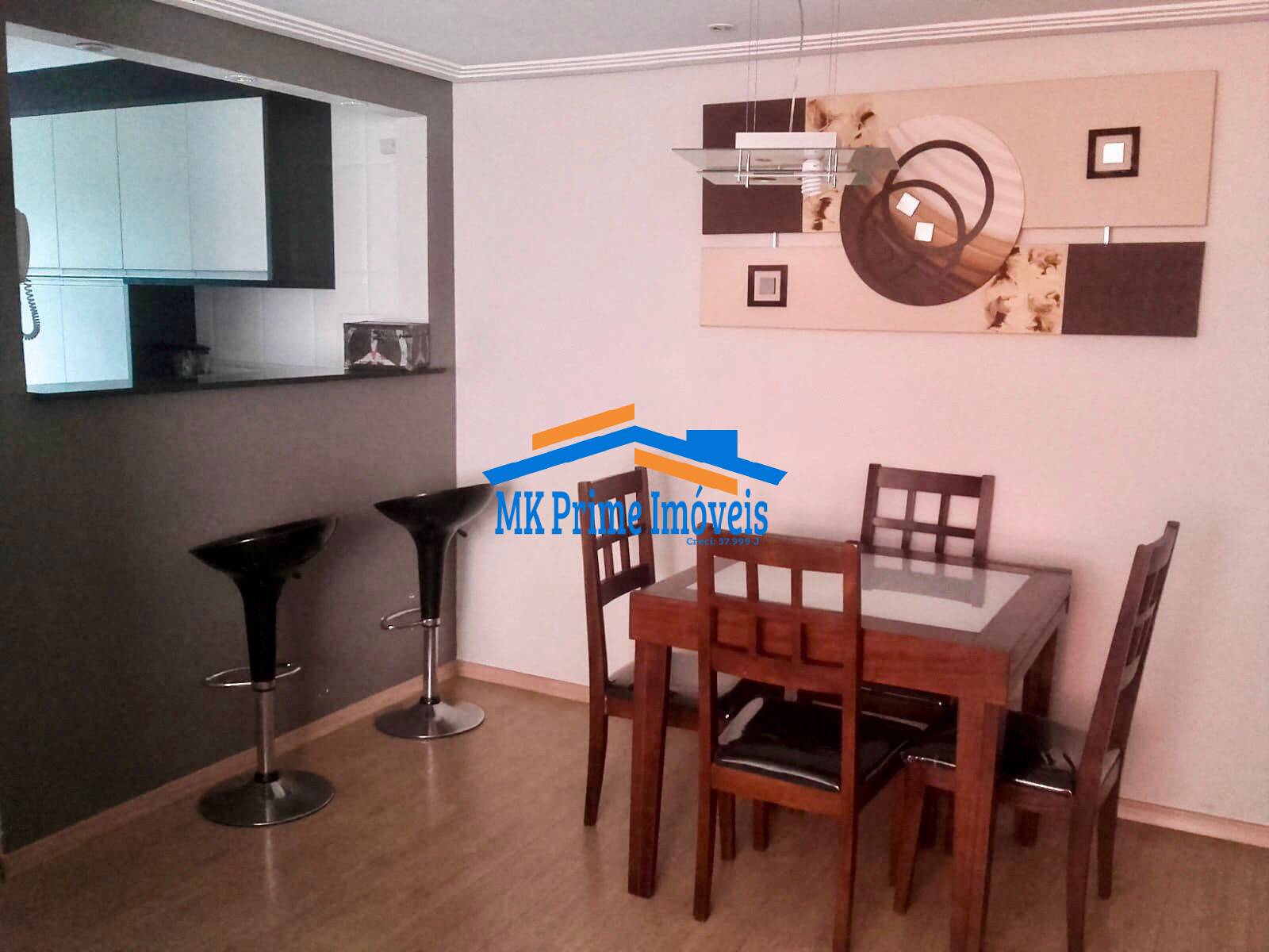 Apartamento à venda com 2 quartos, 59m² - Foto 1