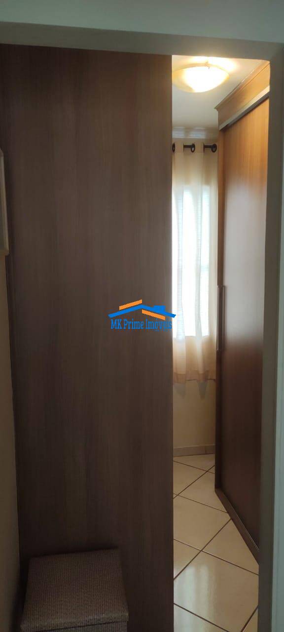 Apartamento à venda com 2 quartos, 60m² - Foto 26