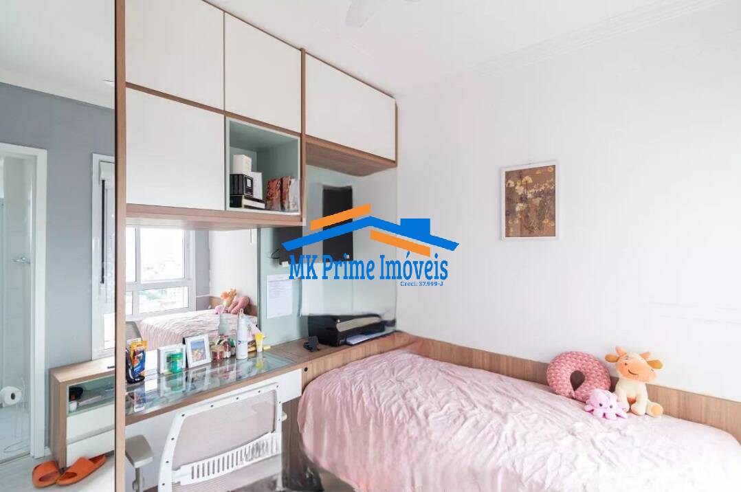 Apartamento à venda com 3 quartos, 76m² - Foto 9