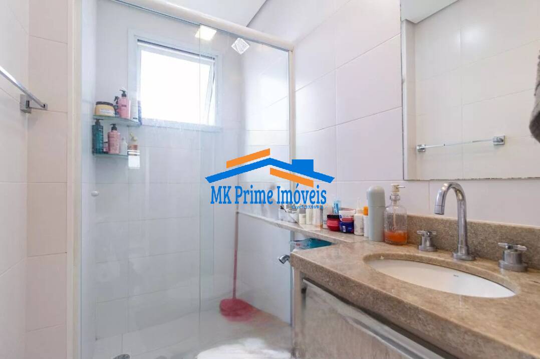 Apartamento à venda com 3 quartos, 76m² - Foto 13