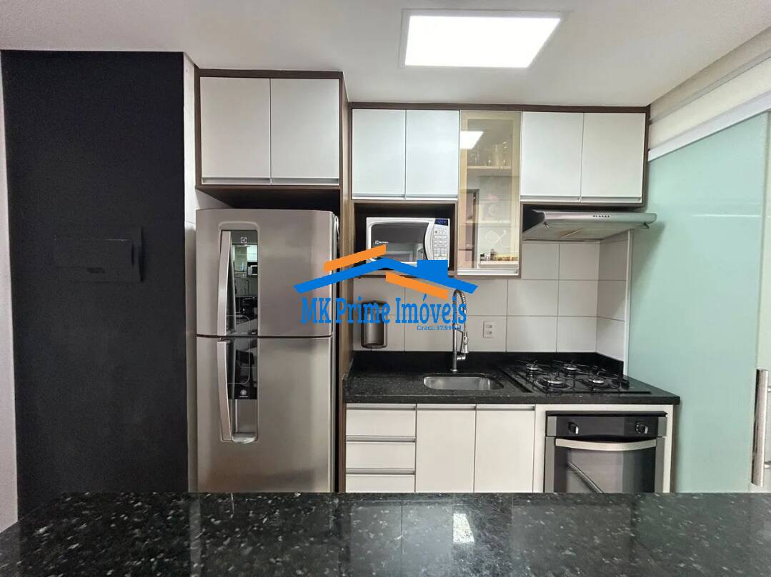 Apartamento à venda com 2 quartos, 51m² - Foto 1