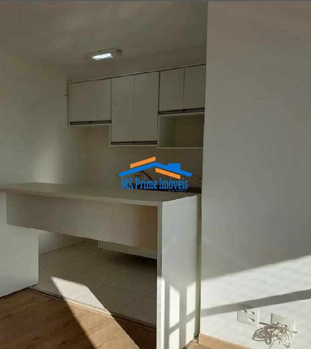 Apartamento para alugar com 2 quartos, 67m² - Foto 1