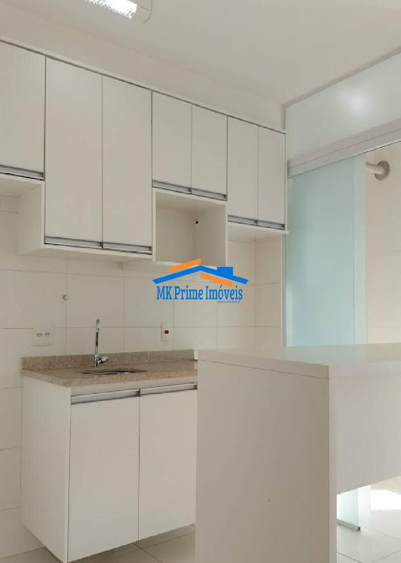 Apartamento para alugar com 2 quartos, 67m² - Foto 10