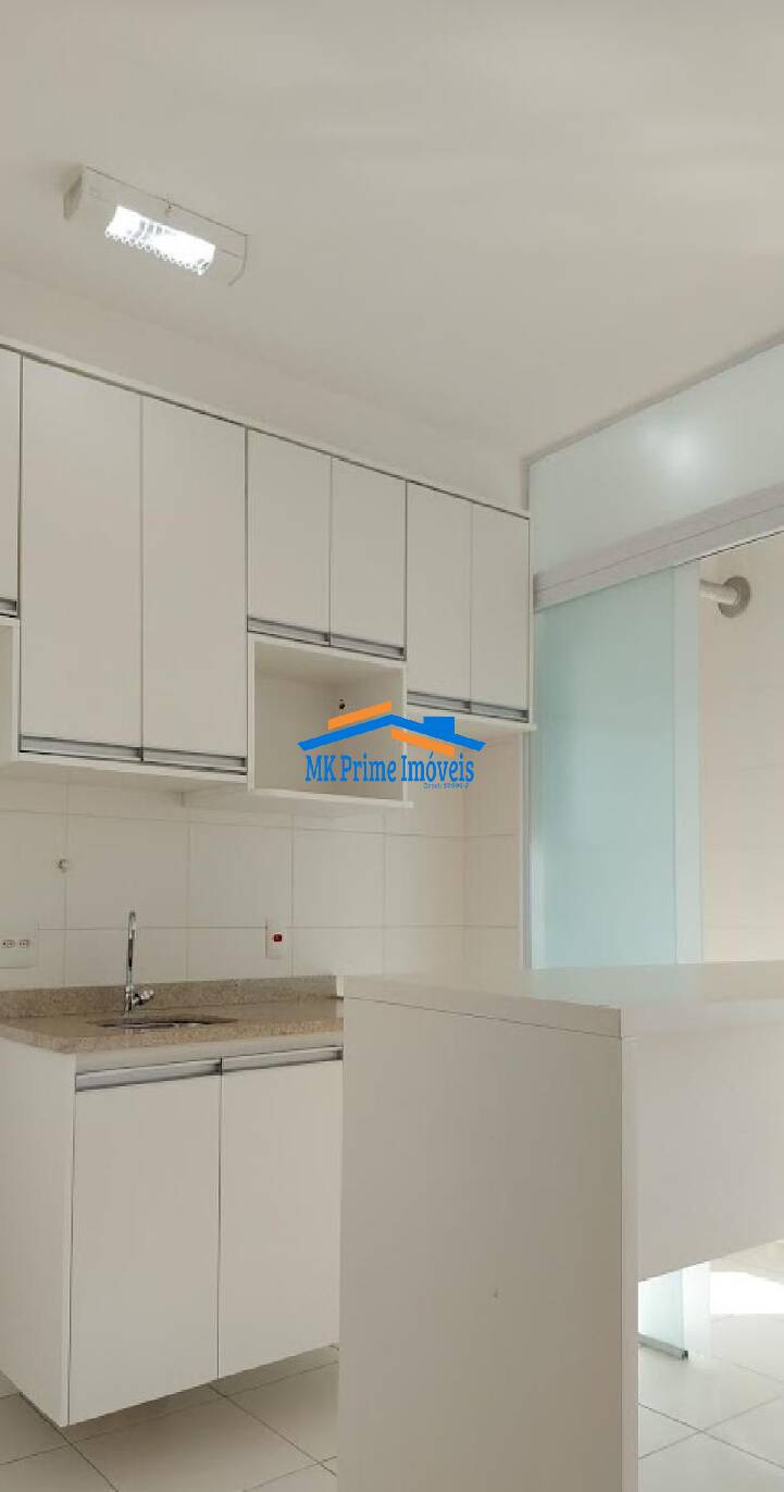 Apartamento para alugar com 2 quartos, 67m² - Foto 11