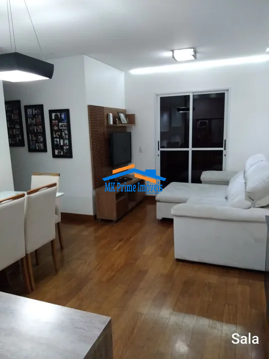 Apartamento à venda com 3 quartos, 75m² - Foto 1