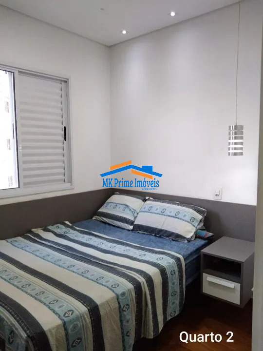 Apartamento à venda com 3 quartos, 75m² - Foto 13