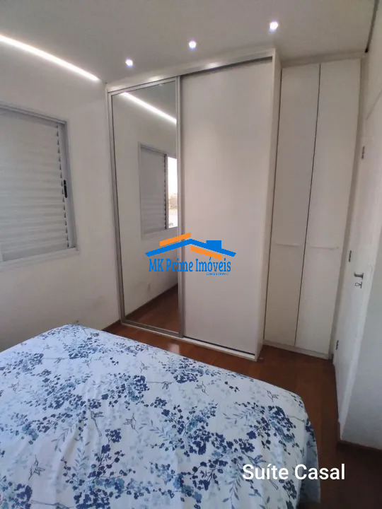 Apartamento à venda com 3 quartos, 75m² - Foto 15