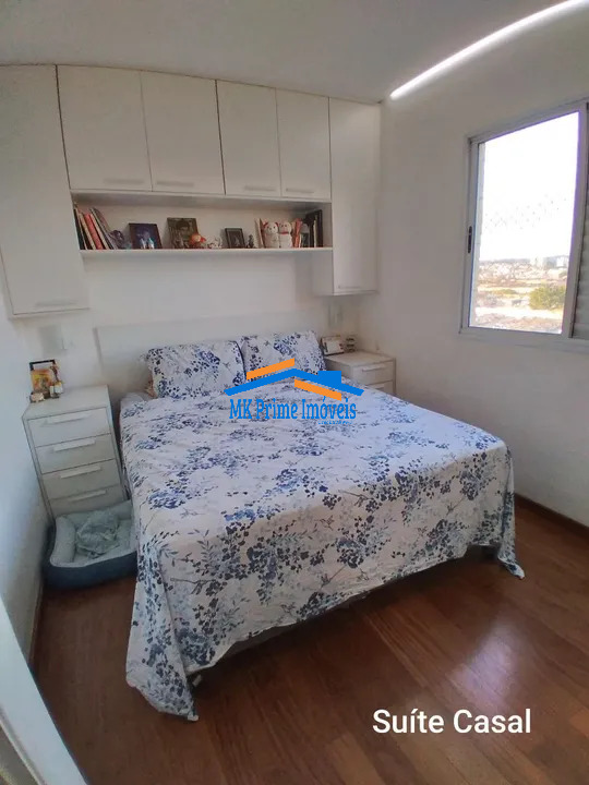 Apartamento à venda com 3 quartos, 75m² - Foto 16