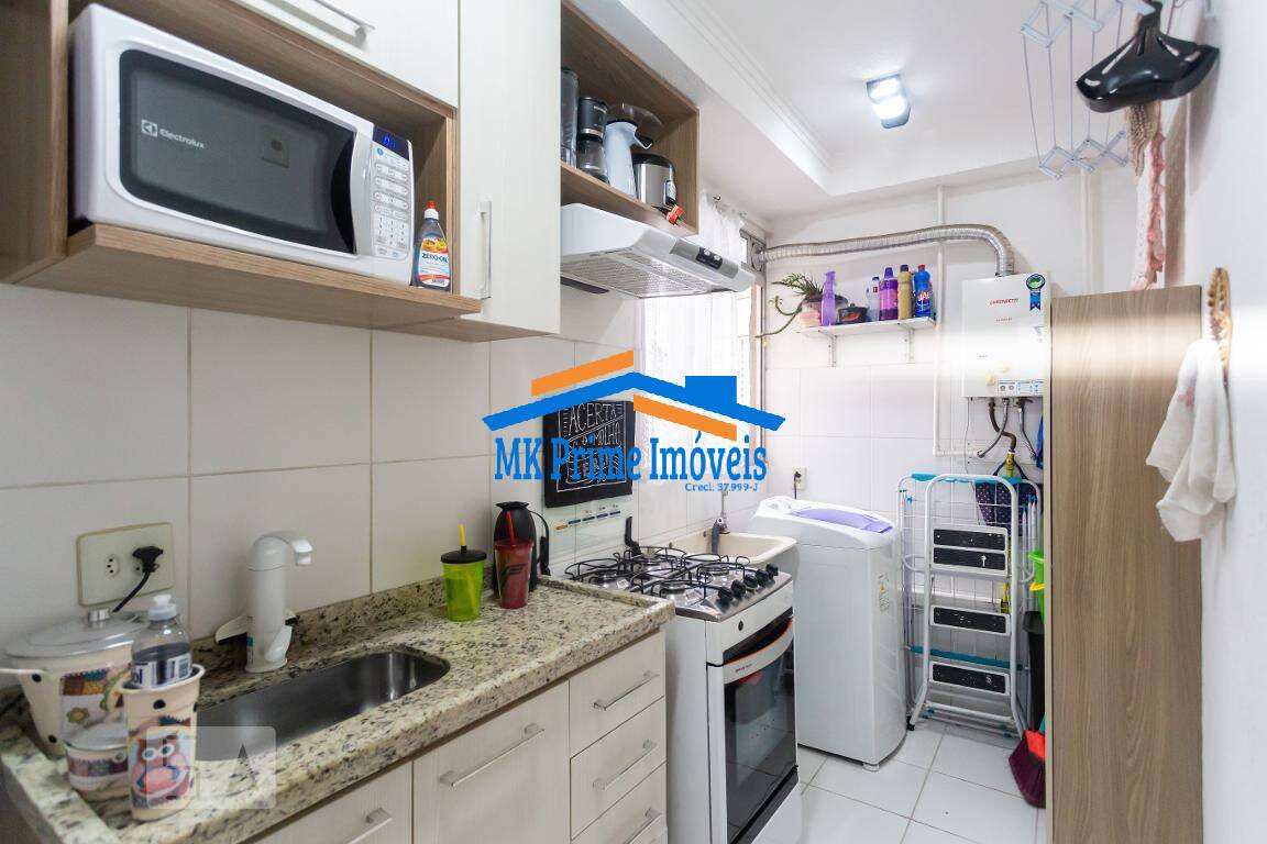 Apartamento à venda com 2 quartos, 48m² - Foto 9