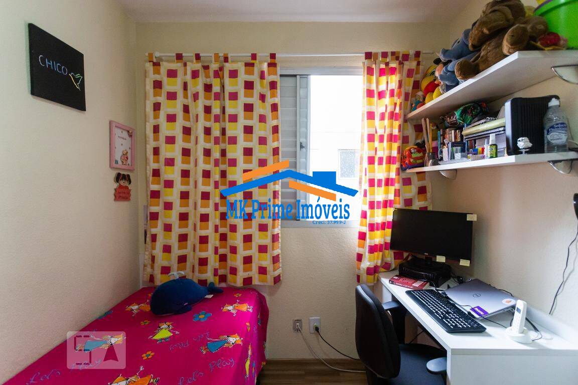 Apartamento à venda com 2 quartos, 48m² - Foto 6