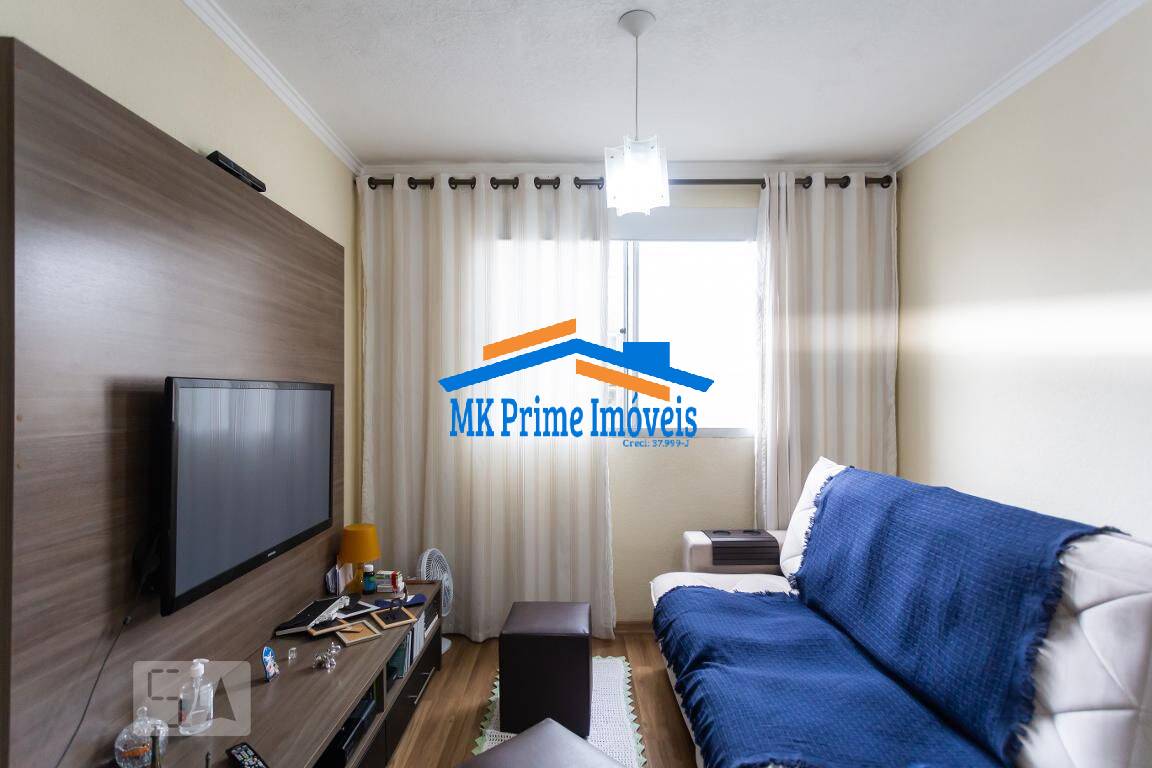 Apartamento à venda com 2 quartos, 48m² - Foto 1