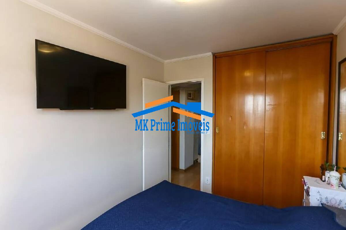 Apartamento à venda com 2 quartos, 56m² - Foto 17