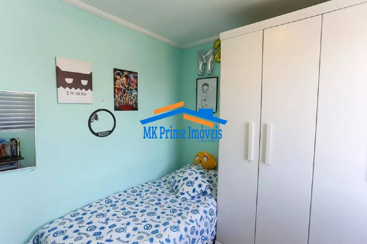 Apartamento à venda com 2 quartos, 56m² - Foto 15