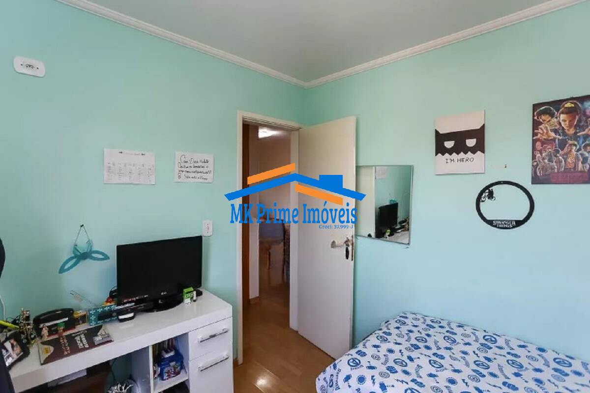 Apartamento à venda com 2 quartos, 56m² - Foto 14