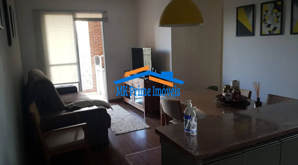 Apartamento à venda com 3 quartos, 75m² - Foto 1