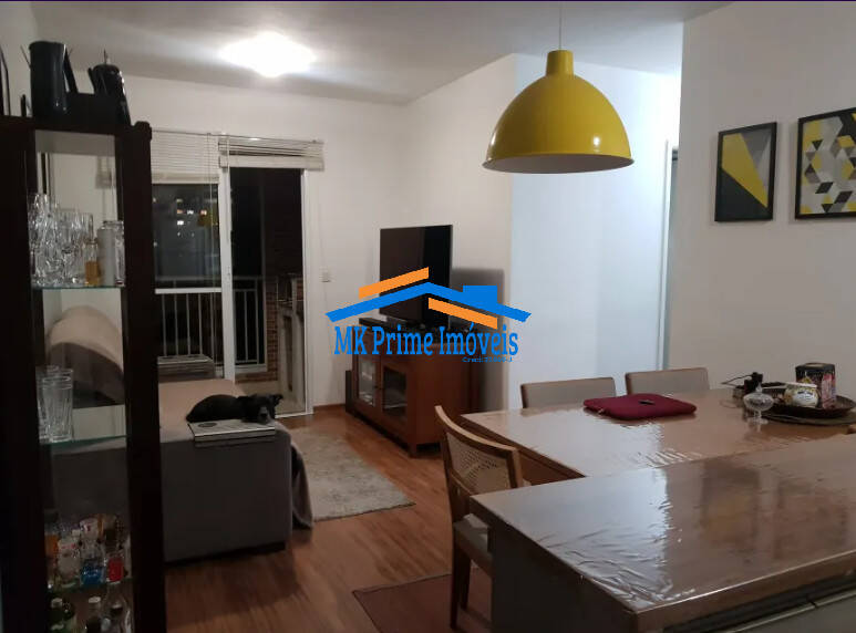 Apartamento à venda com 3 quartos, 75m² - Foto 4