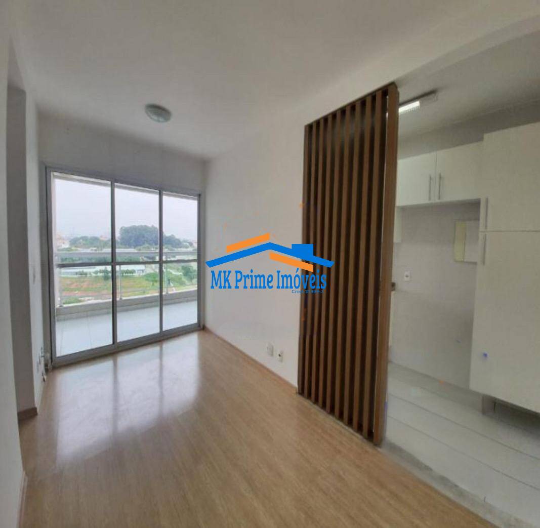 Apartamento à venda com 2 quartos, 60m² - Foto 1