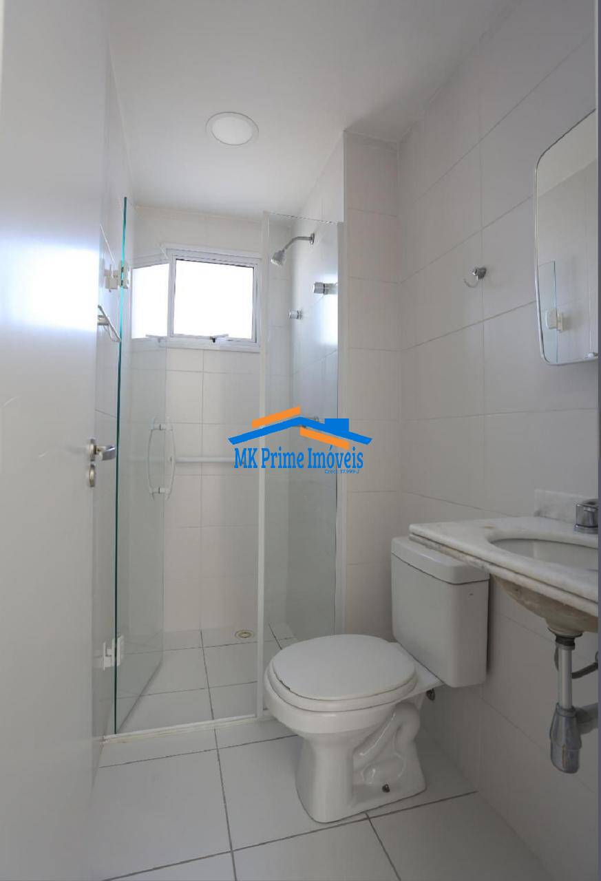 Apartamento à venda com 2 quartos, 60m² - Foto 18