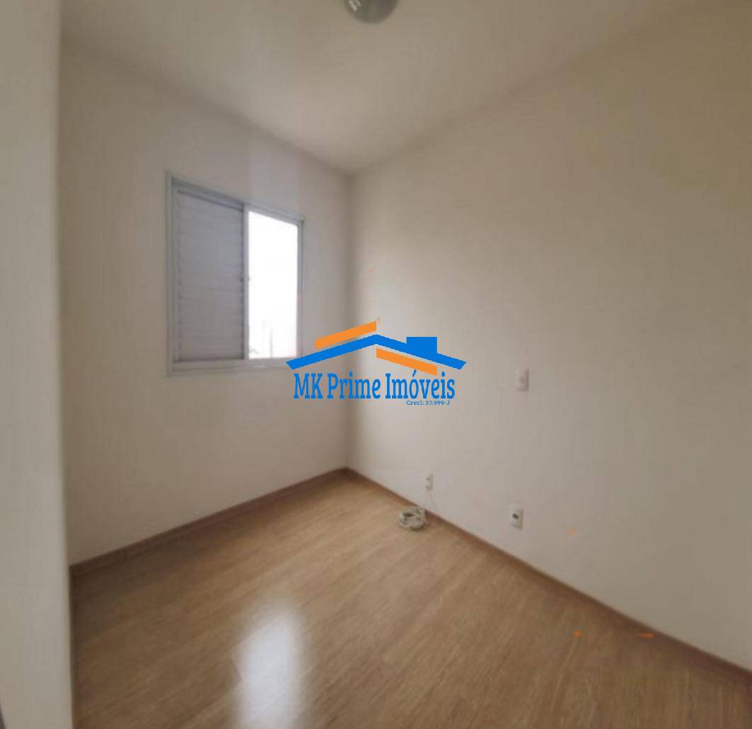 Apartamento à venda com 2 quartos, 60m² - Foto 15